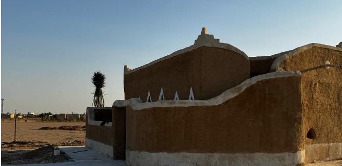 مسجد المطيرية